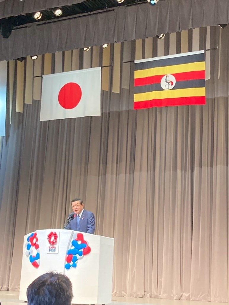 ウガンダ・ナショナルデー