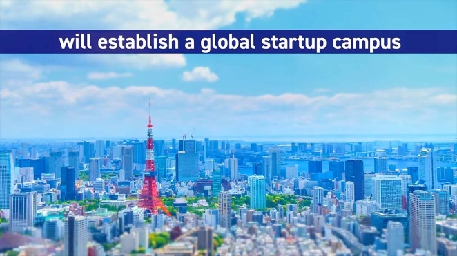 will establish a global startup campus