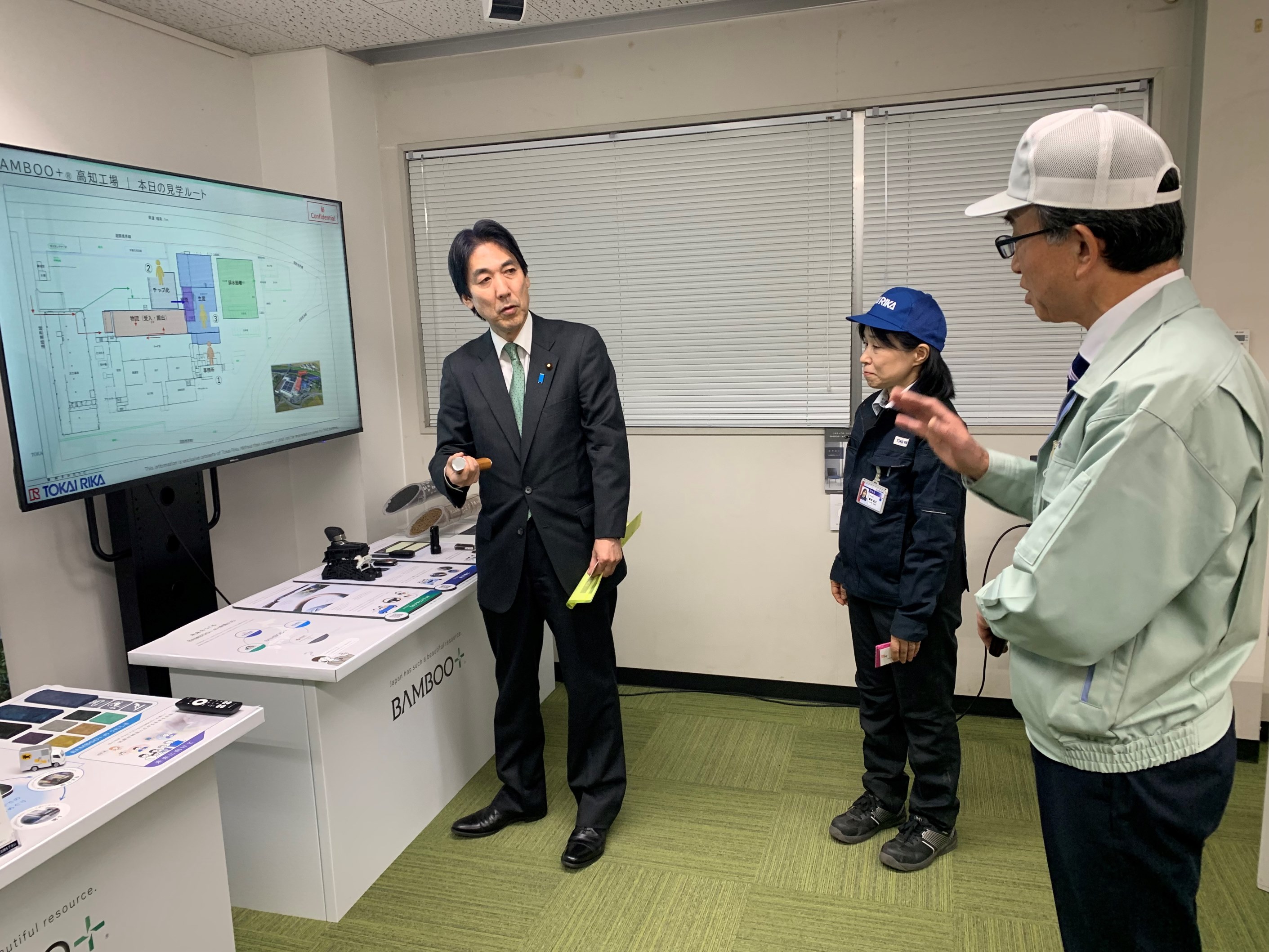 株式会社東海理化　高知工場の視察（１）