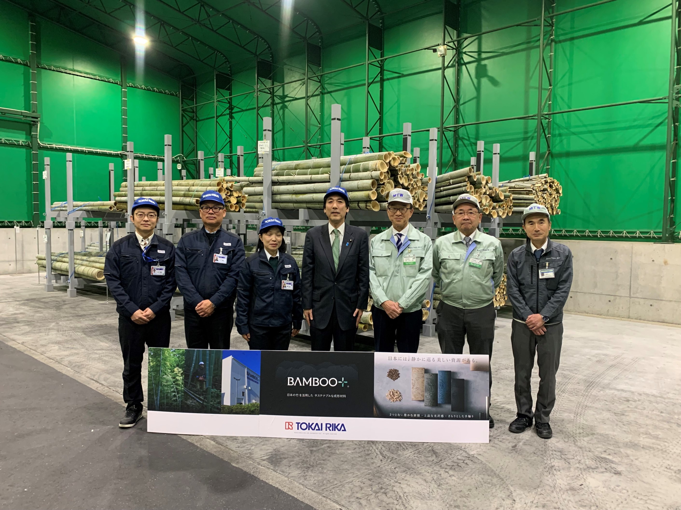 株式会社東海理化　高知工場の視察（２）