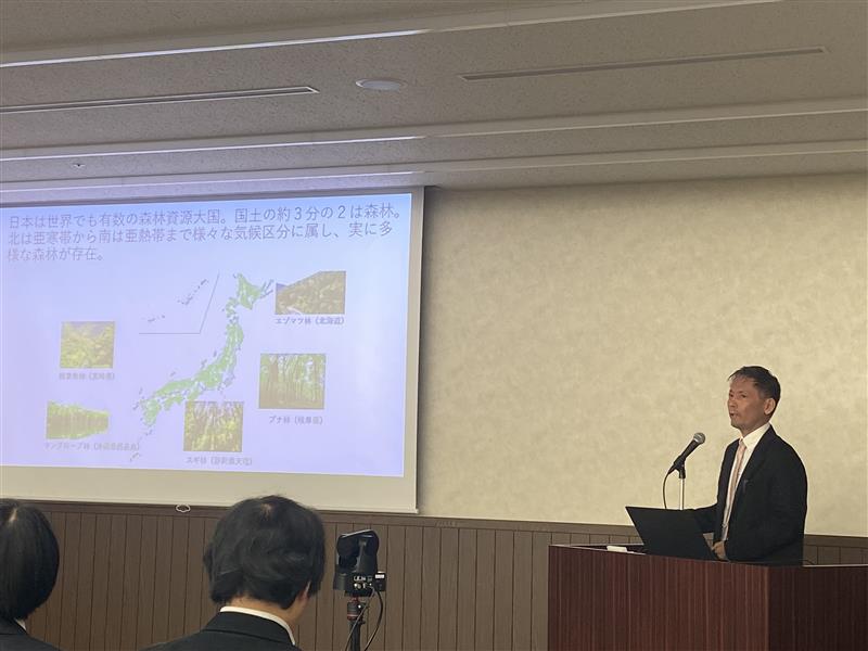 林野庁発表の様子⓵