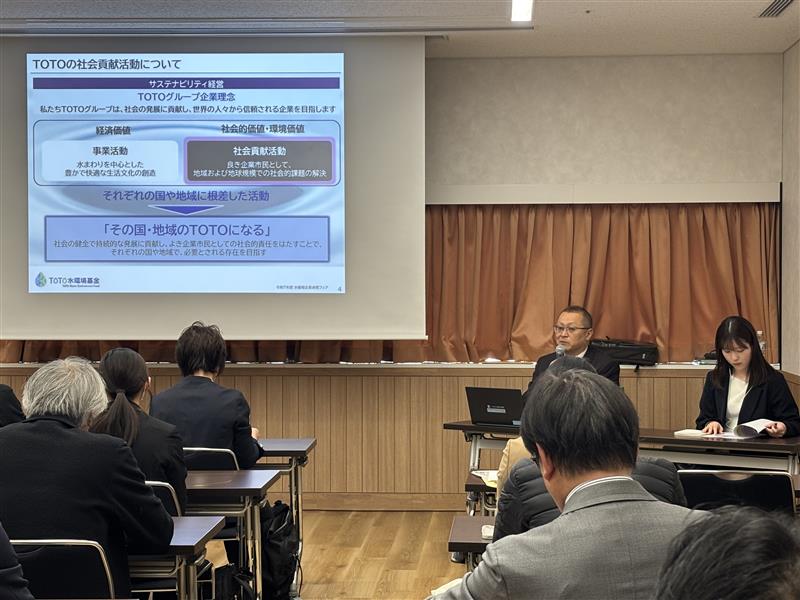 セッションの様子⓵