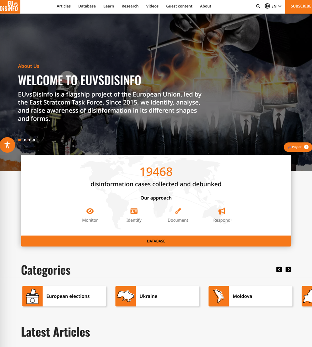 欧州対外活動庁（EEAS）