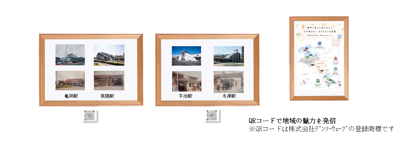 イベント画像