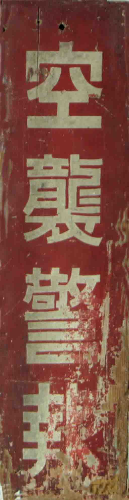 イベント画像