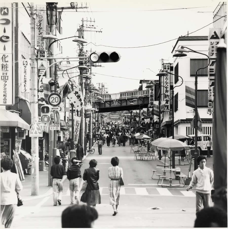 昭和50年代