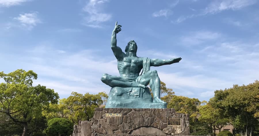 平和公園