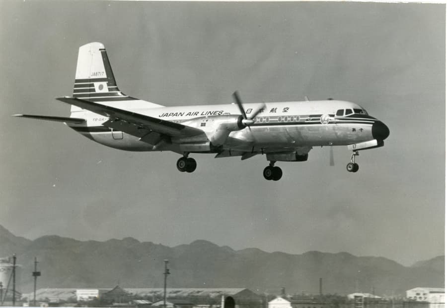 日本航空機製造 NAMC JAL YS-11