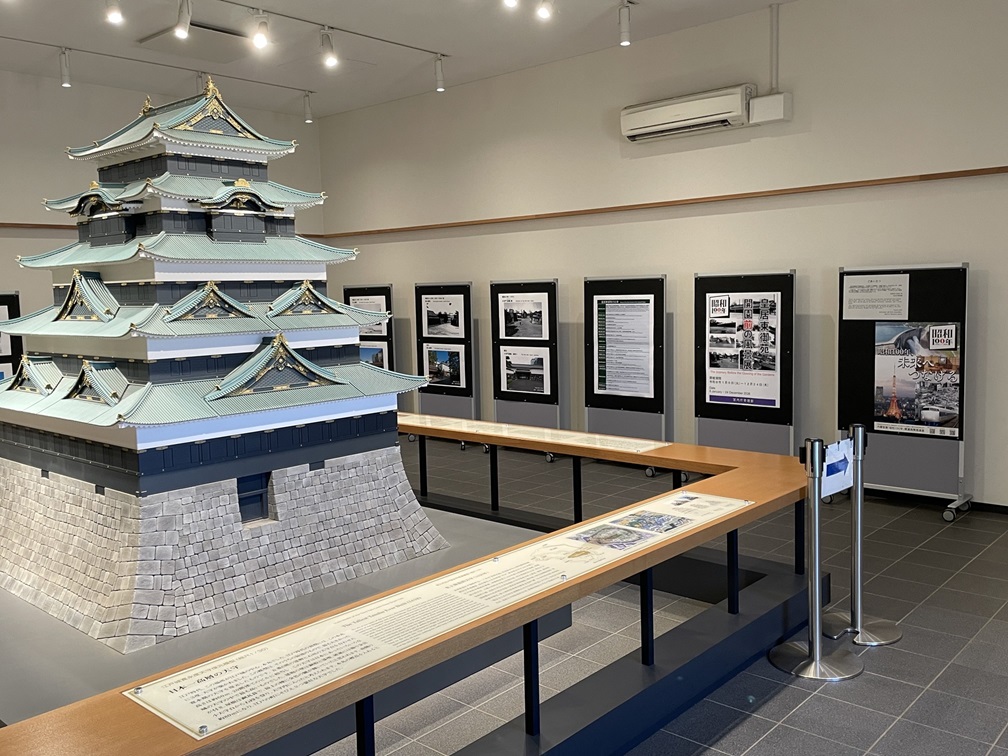 皇居東御苑における特別展示