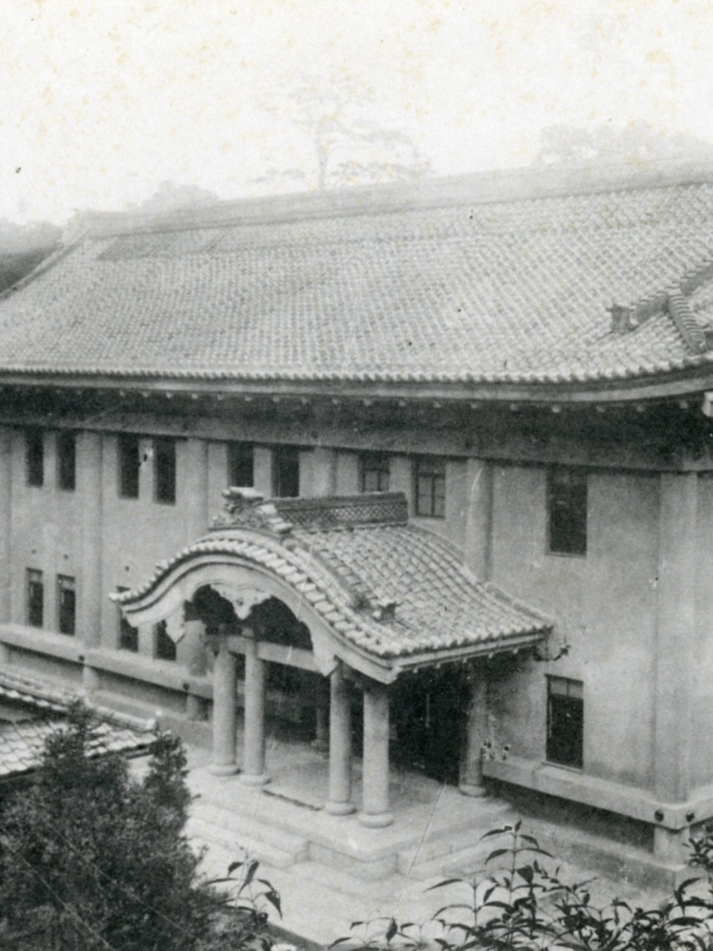 昭和100年記念特別展「昭和と金沢文庫」