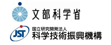 大学等発スタートアップ創出力の強化（大学発新産業創出基金事業）に関する取組はこちら