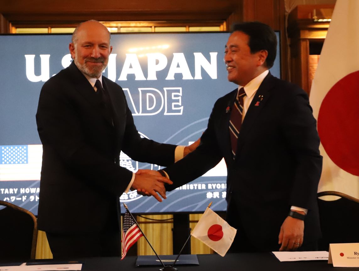 米国の関税措置に関する日米協議