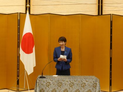 日本医療研究開発大賞 表彰式画像２