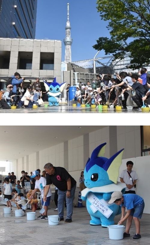 �ߘa�U�N�x�h���̗l�q