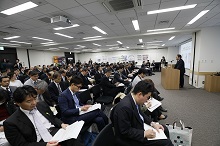 シンポジウム会場状況