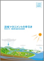 ����}�l�W�����g�����