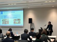 �ߘa�T�N�x���z����X�L���A�b�v�u���̗l�q