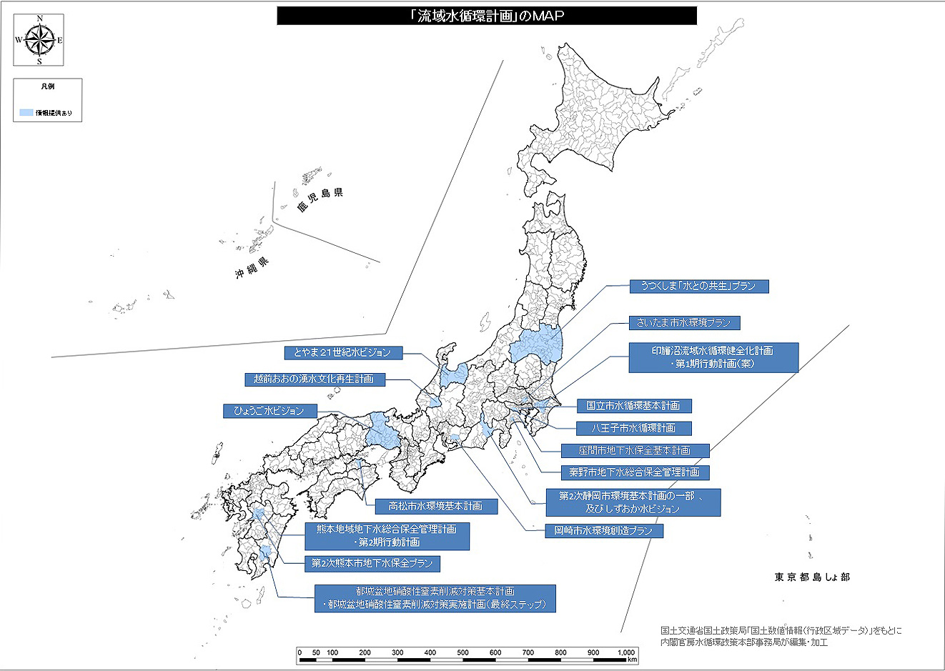 �u���搅�z�v��v��MAP