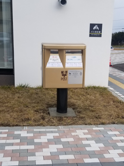 �S�[���h�|�X�g��R�O��