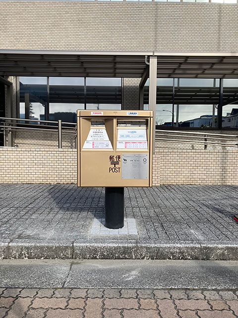 �S�[���h�|�X�g��R�V��