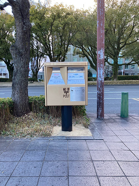 �S�[���h�|�X�g��S�S��