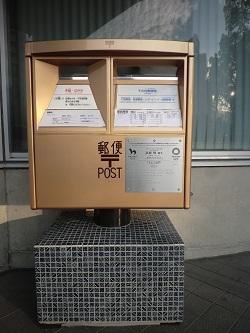 �S�[���h�|�X�g��V�P��