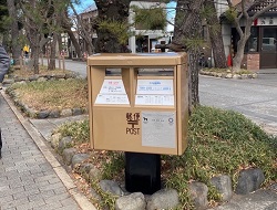 �S�[���h�|�X�g��V�Q��