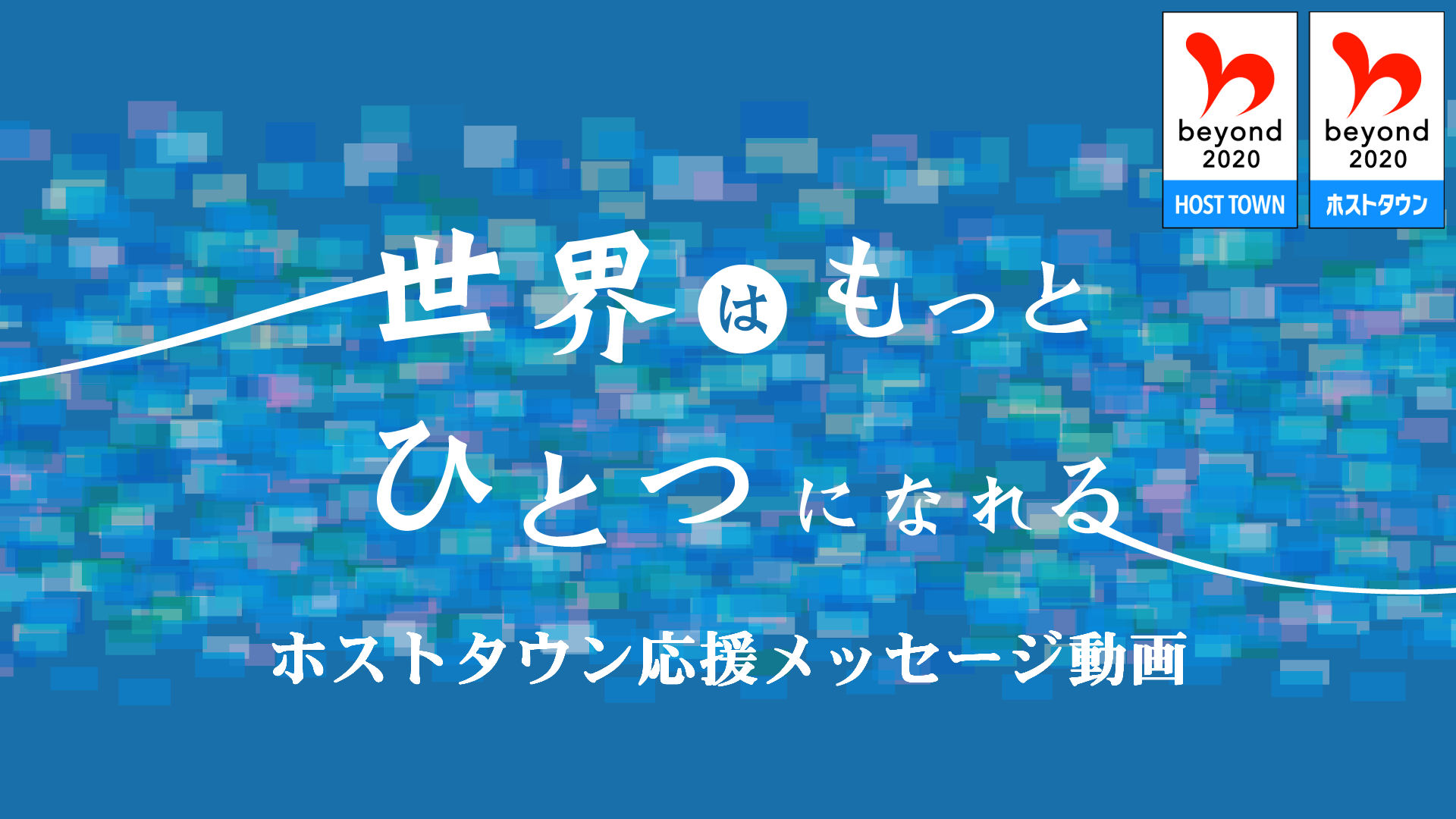 �z�X�g�^�E���������b�Z�[�W����