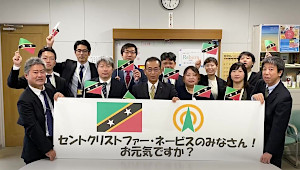 ���������V�钬�i�Z���g�N���X�g�t�@�[�E�l�[�r�X�j