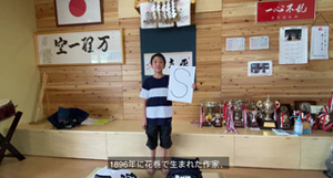 ��茧�Ԋ��s�i�A�����J���O���j