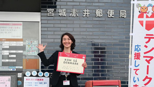 �{�錧�������s�i�f���}�[�N�j