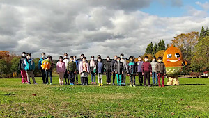 ��茧��ˎs�i�p���O�A�C�j