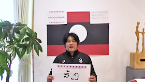 �������ъڑ��i���I�X�l�����勤�a���j