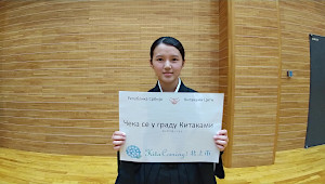 ��茧�k��s�i�Z���r�A�j