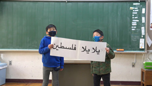 �R�����������i�p���X�`�i�j