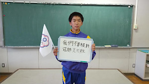 �������쑊�n�s�i��p�j