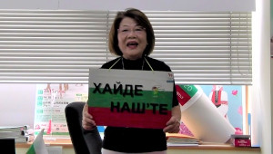 �R�`�����R�s�i�u���K���A�j