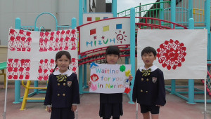 �����s���n��i�f���}�[�N�j