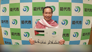 �H�c���\��s�i�����_���j