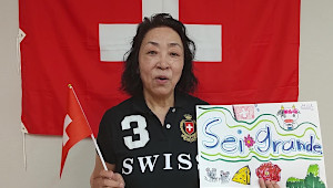 �啪���啪�s�i�X�C�X�j