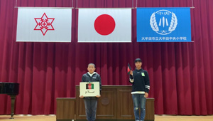 �������喴�c�s�i�A�t�K�j�X�^���j