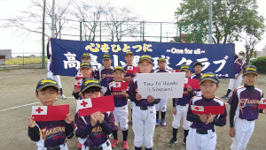 �Q�n���W�y���i�g���K�j