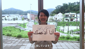 ��茧��ƒ��i�T�E�W�A���r�A�j