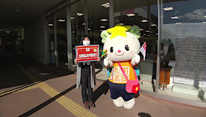 ��茧���O���c�s�i�V���K�|�[���j