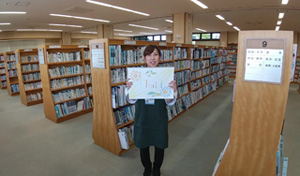 �ΐ쌧�u�꒬�i�A�[���o�C�W�����j