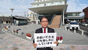 ���茧�����s�i�h�C�c�j