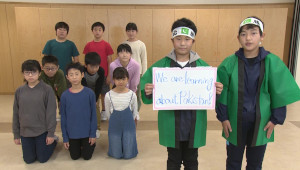 �����s������i�p�L�X�^���j