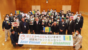 �����������V�����i�Z���g�r���Z���g�E�O���i�f�B�[���j