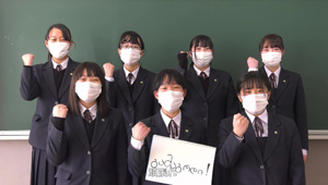 �������i�W���[�W�A�j