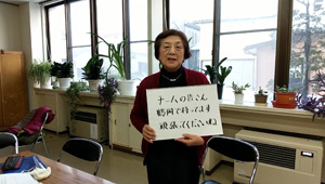 �R�`���߉��s�i�h�C�c�j